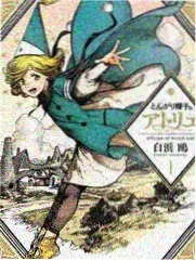 妖师主题综艺设定考据局录制现场